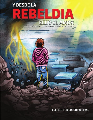 Book Cover Variant Thumbnail